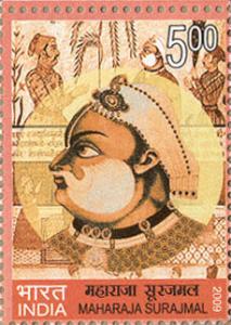 Colnect-545-458-Maharaja-Surajmal.jpg
