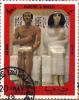 Colnect-6045-051-Rahotep-and-Nofret.jpg