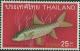 Colnect-1888-782-Thai-Mahseer-Tor-tambroides-.jpg