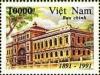 Colnect-1656-624-Centenary-of-Saigon-Post-office-1891---1991.jpg