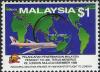 Colnect-2111-411-Malaysia-Airlines-Non-stop-Flight.jpg