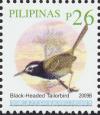 Colnect-2875-525-Black-headed-Tailorbird-Orthotomus-nigriceps.jpg