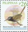 Colnect-2876-039-Black-headed-Tailorbird-Orthotomus-nigriceps.jpg