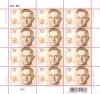 Stamp_of_Ukraine_s708_.jpg