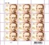 Stamp_of_Ukraine_s747_.jpg