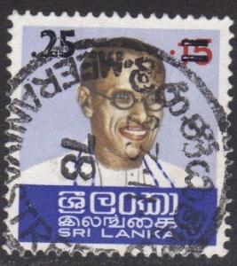 Colnect-2101-025-SWRD-Bandaranaike-1899-1959-Prime-Minister.jpg