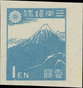 Colnect-5571-304-Mt-Fuji-after-Hokusai-painting-%E2%80%9CThunderstorm-below-Mountain-.jpg