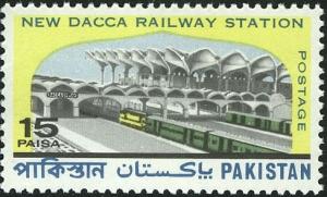 Colnect-2152-043-New-Railway-station-Dacca.jpg