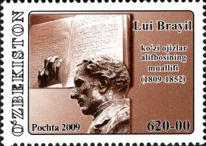 Colnect-851-009-Bust-of-Louis-Braille-1809-1852-Book-for-blind.jpg