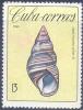 Colnect-2382-932-Cuba-Tree-Snail-Liguus-fasciatus-archeri.jpg