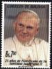 Colnect-3535-246-Portrait-Pope-John-Paul-II.jpg