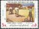 Colnect-813-741-Threshing-floor--painting-by-Namik-Ismail-1890-1935.jpg