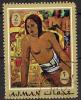 Colnect-2094-169-Vairumati--Gauguin.jpg