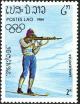 Colnect-2550-043-Sarajevo-84---Biathlon.jpg