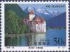 Colnect-1632-717-The-Leman-Lake-and-the-Chillon-Castle.jpg