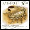 Stamp_of_Kazakhstan_192.jpg