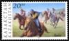 Stamp_of_Kazakhstan_201.jpg