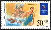 Stamp_of_Kazakhstan_296.jpg