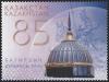 Stamp_of_Kazakhstan_584.jpg