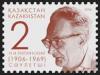 Stamp_of_Kazakhstan_586.jpg