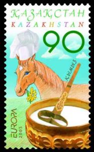 Stamp_of_Kazakhstan_508.jpg