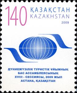 Stamp_of_Kazakhstan_674.jpg
