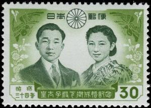 Colnect-3930-634-Crown-Prince-Akihito-and-Princess-Michiko.jpg