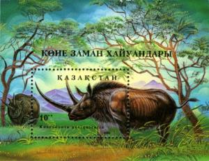 Stamp_of_Kazakhstan_066.jpg