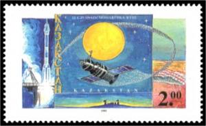 Stamp_of_Kazakhstan_085.jpg