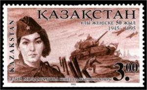 Stamp_of_Kazakhstan_088.jpg