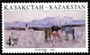 Stamp_of_Kazakhstan_090.jpg