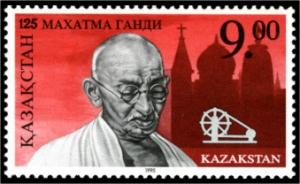 Stamp_of_Kazakhstan_099.jpg