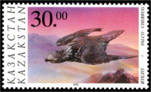 Stamp_of_Kazakhstan_111.jpg
