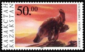 Stamp_of_Kazakhstan_112.jpg