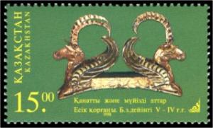 Stamp_of_Kazakhstan_210.jpg