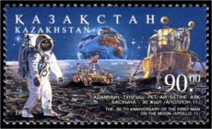 Stamp_of_Kazakhstan_252.jpg