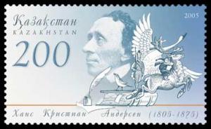 Stamp_of_Kazakhstan_541.jpg