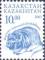 Stamp_of_Kazakhstan_412.jpg