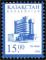 Stamp_of_Kazakhstan_218.jpg