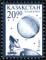Stamp_of_Kazakhstan_299.jpg