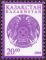 Stamp_of_Kazakhstan_468.jpg