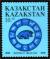 Stamp_of_Kazakhstan_074.jpg