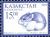 Stamp_of_Kazakhstan_422.jpg