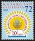 Stamp_of_Kazakhstan_522.jpg