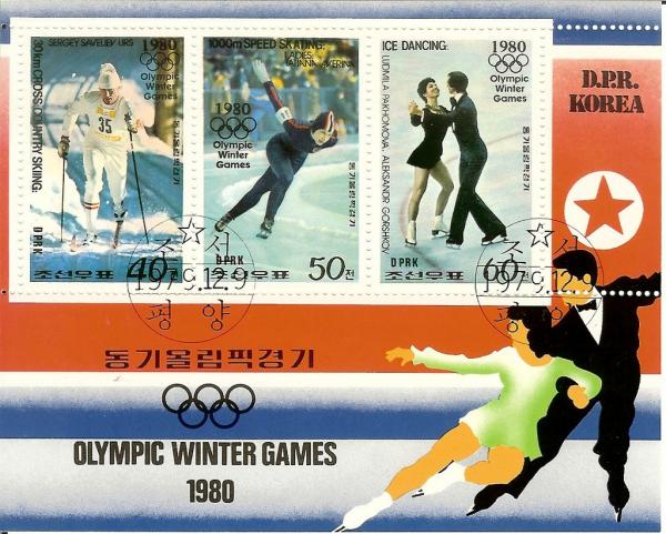 Colnect-2410-613-Winter-Olympic-Games-Lake-Placid-1980---Medalist-previous-g.jpg