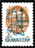 Stamp_of_Kazakhstan_006.jpg