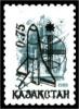 Stamp_of_Kazakhstan_007.jpg