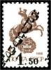 Stamp_of_Kazakhstan_011.jpg