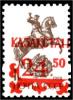 Stamp_of_Kazakhstan_014.jpg