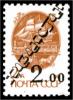 Stamp_of_Kazakhstan_021.jpg